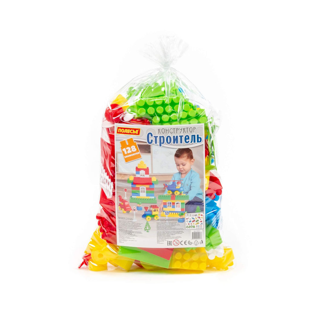 Конструктор Строитель (128 элементов) (в пакете) - Полесье фото 6