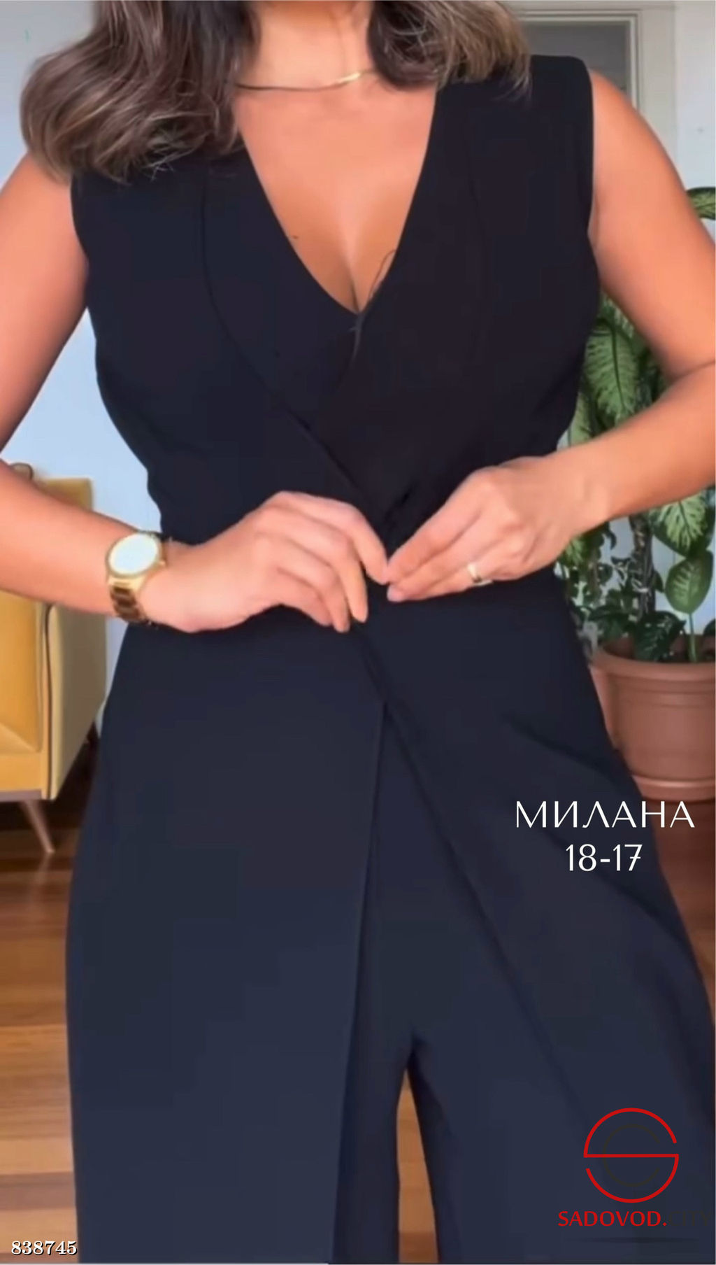 Комбинезон женский однотонный - Bruno фото 2