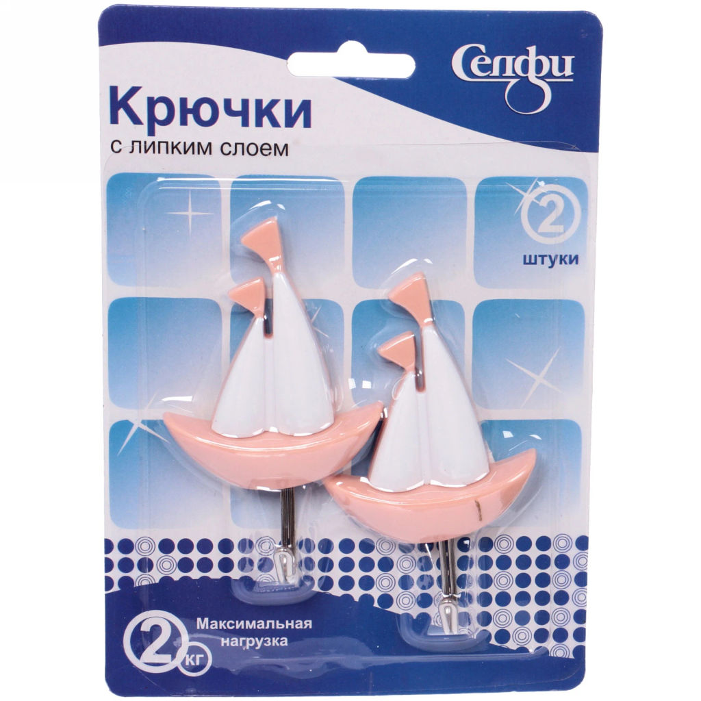 Цена за 5 шт. Крючки в наборе 2шт на липком слое "ИДЕЯДОМА", кораблик, нагрузка 2кг