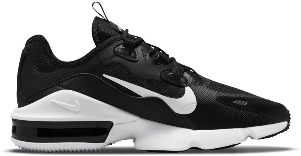 Кроссовки мужские