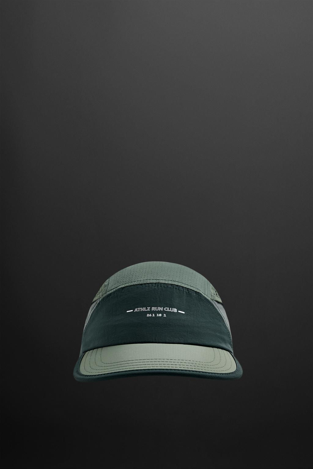 COLOUR-BLOCK RUNNING CAP - Zara фото 22