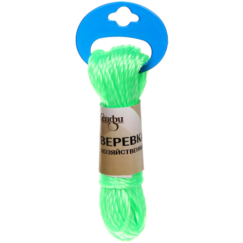 Цена за 12 шт. Веревка хозяйственная Селфи, 3 мм, 15 м, микс