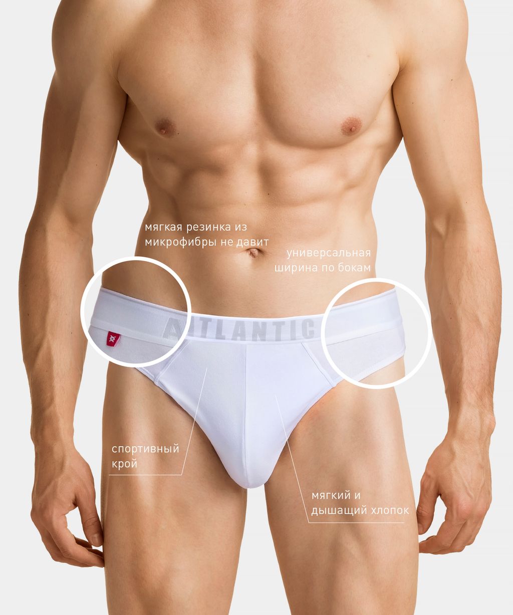 3MP-094 Трусы спорт Solid - набор 3 шт. темно-синий - Atlantic фото 8