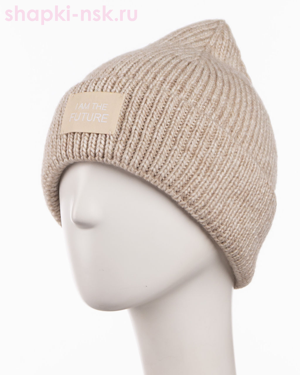 20125 1A KHW Баия Колпак (56-58)