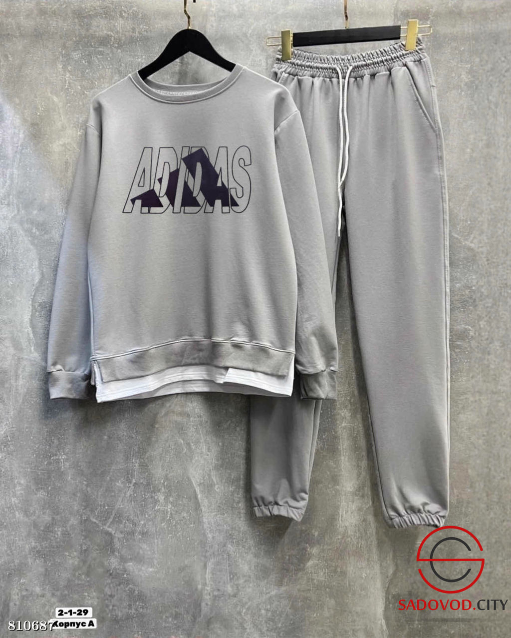 Костюм двойка, двунитка - Bruno фото 4