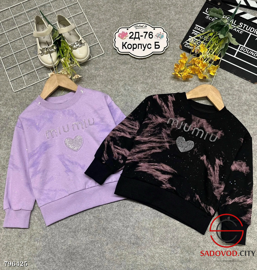 Кофта для девочки с рисунком