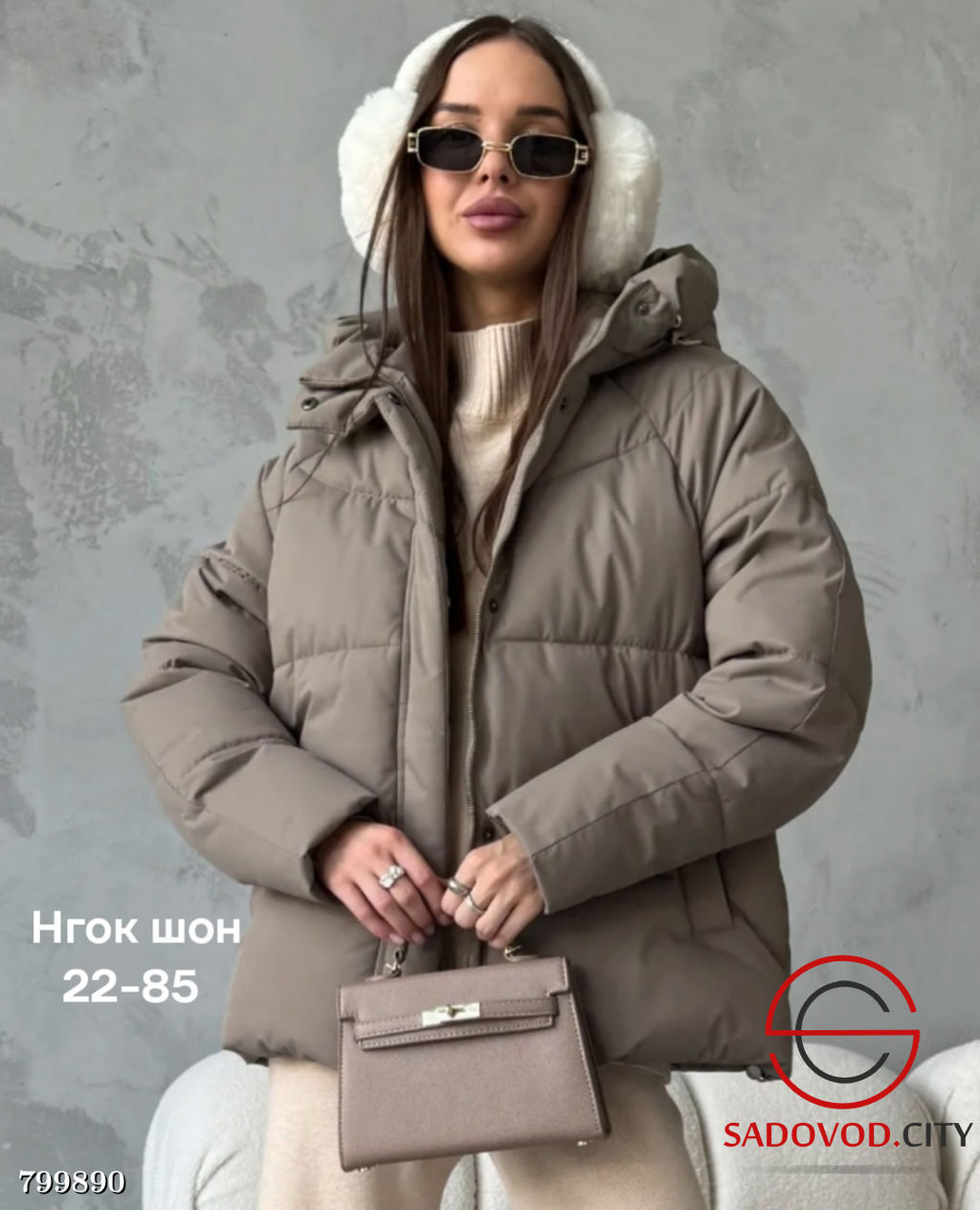 Двусторонняя куртка женская - Bruno фото 4