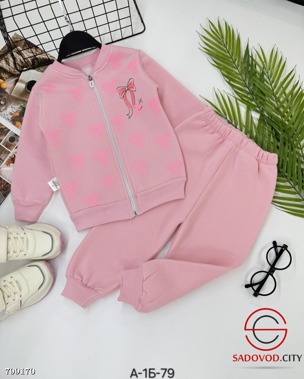 Костюм спортивный двойка (для девочки)