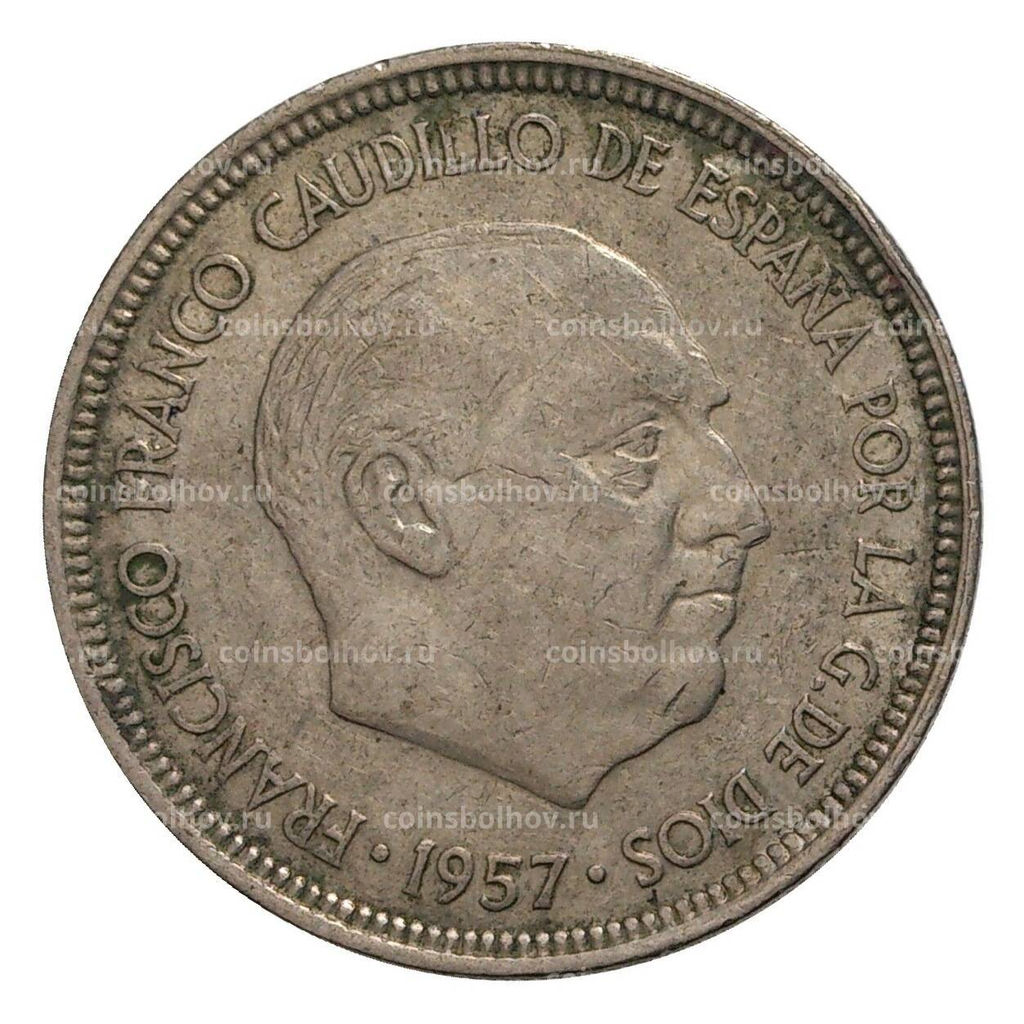 Монета 5 песет 1957 (62) года