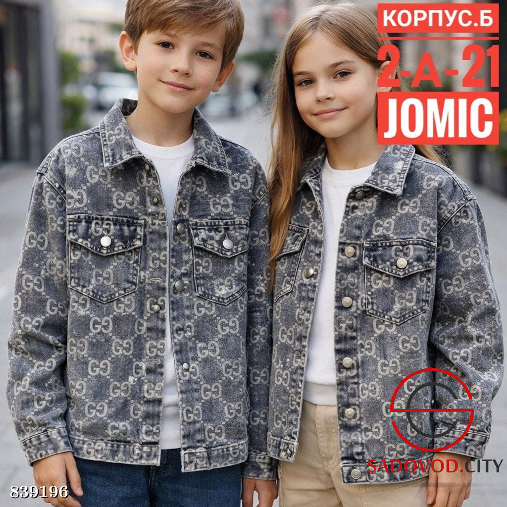 Джинсовая куртка с принтом - Bruno фото 4