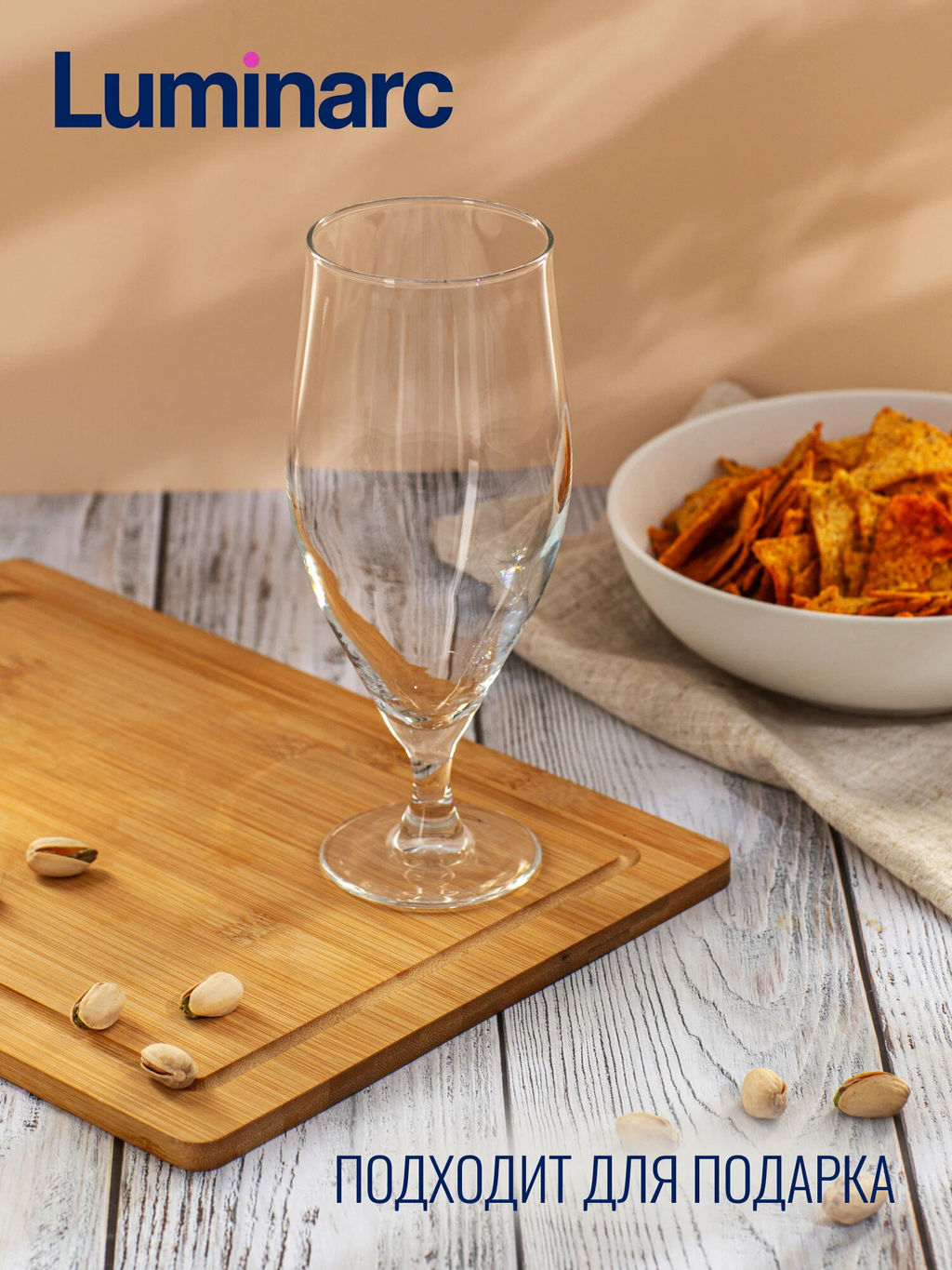 Бокал для пива ФРАНЦУЗСКИЙ РЕСТОРАНЧИК 620мл 1шт - Luminarc фото 11