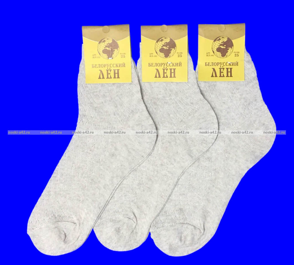 Цена за 10 пар. Носки женские белорусский лён арт. ЖЛ-101 (арт. 05)