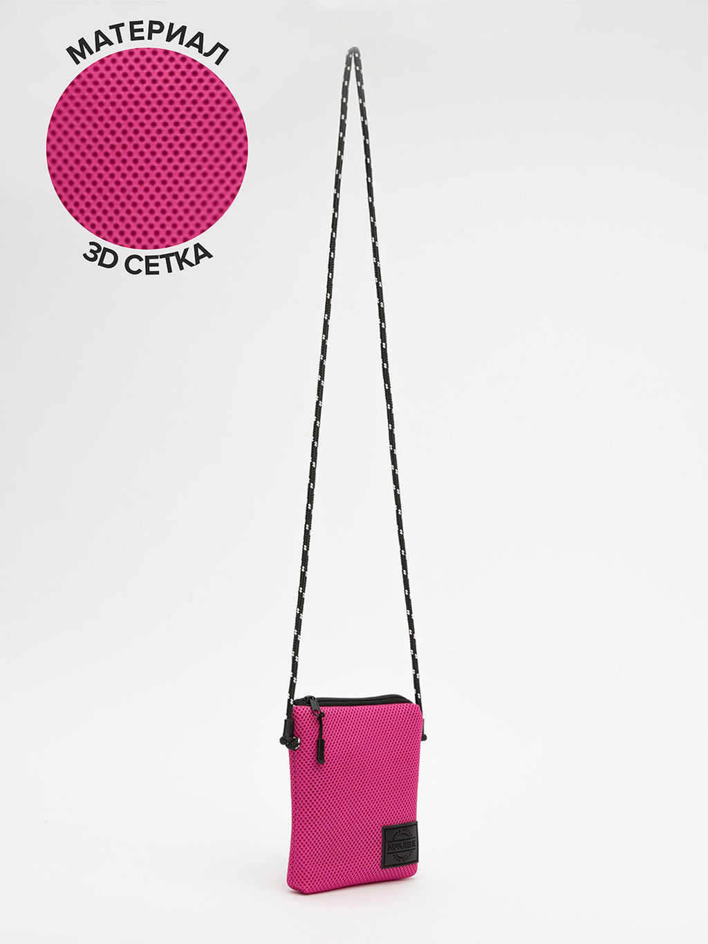 V91 43 18 Сумка женская