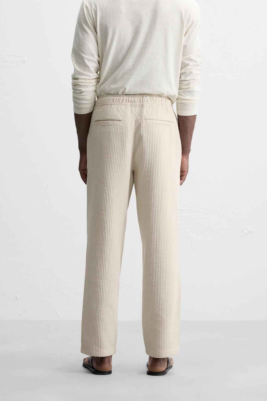 STRIPED JACQUARD TROUSERS - Zara фото 3