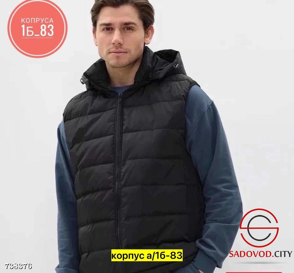 Жилетка мужская демисезонная - Bruno фото 10