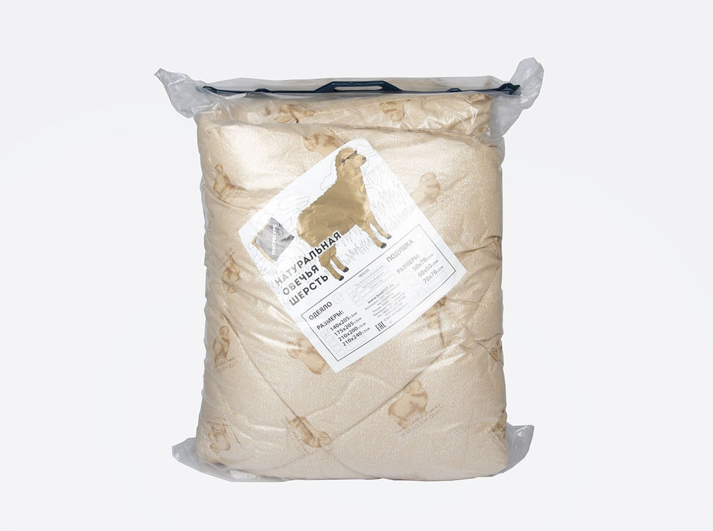 Одеяло овечья шерсть 800 гр.1