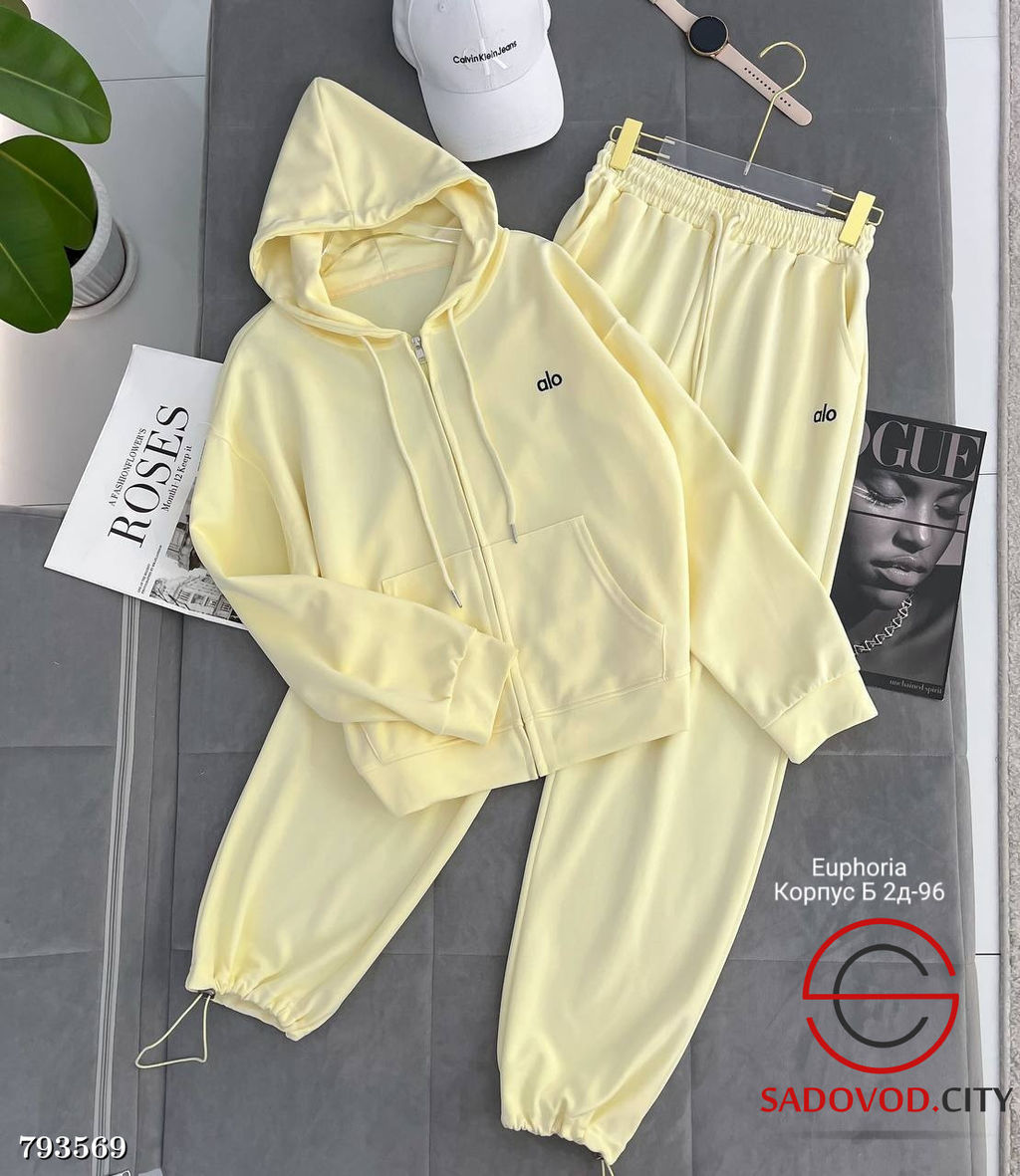 Костюм спортивный двойка - Bruno фото 6