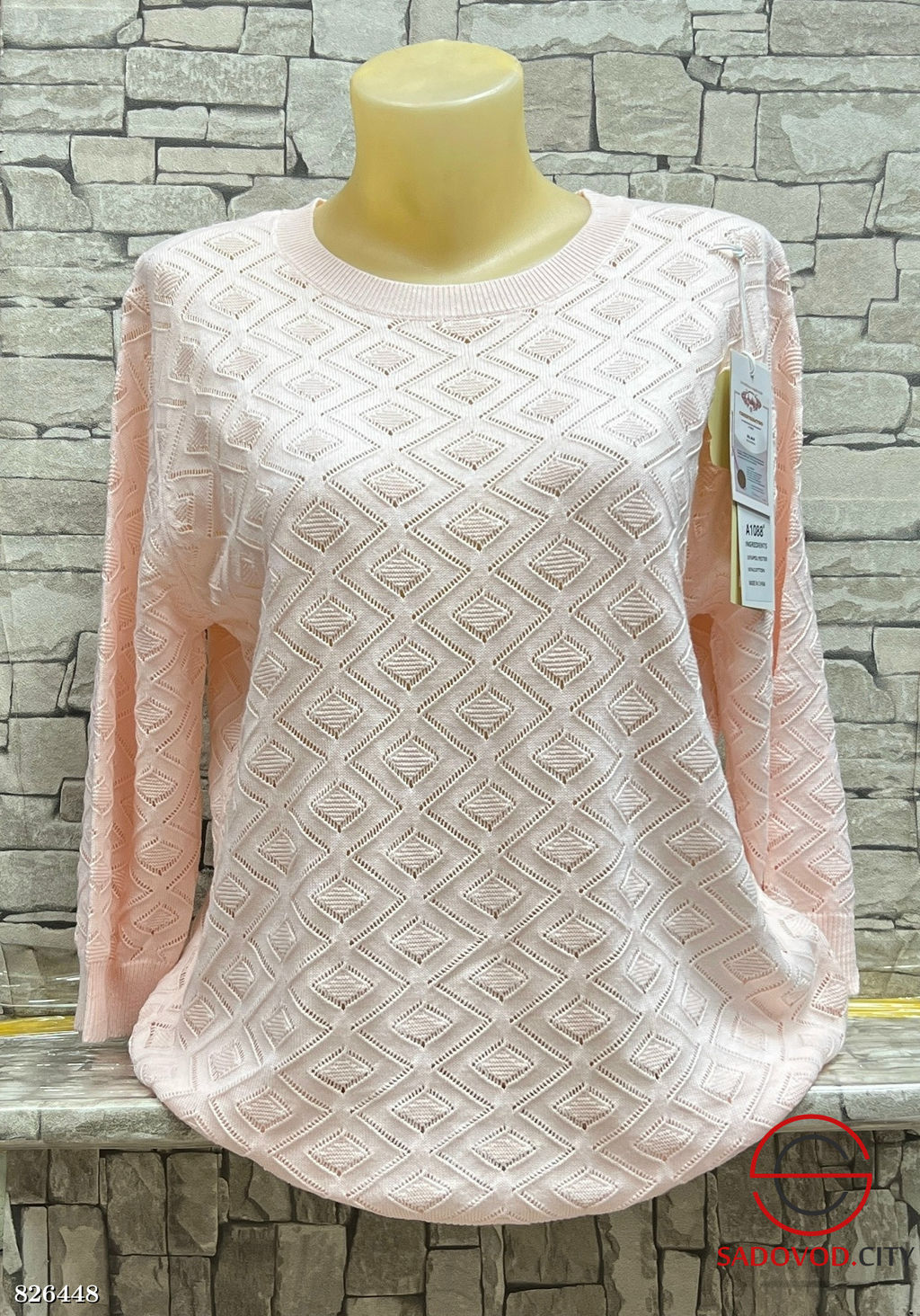 Свитер женский с 3/4 рукавом