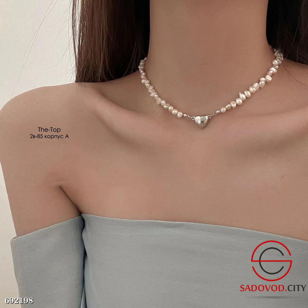 Ожерелье из неровных жемчужин с магнитным сердечком