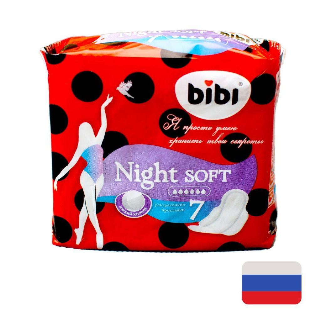 Прокладки BIBI Night Soft 7 шт. 6 капель, Россия  фото 2