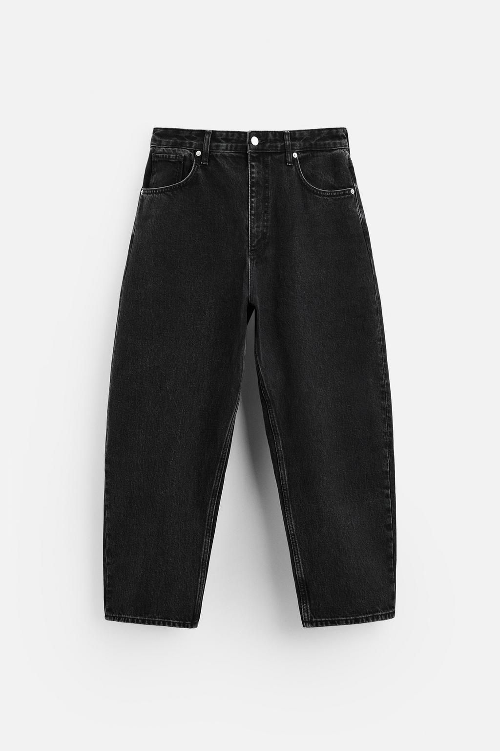 WIDE-LEG JEANS - Zara фото 23