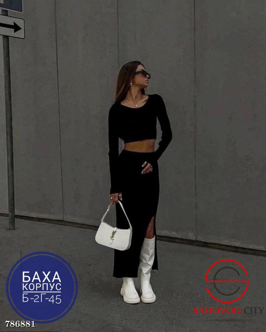 Женский силуэтный костюм с юбкой - Bruno фото 5