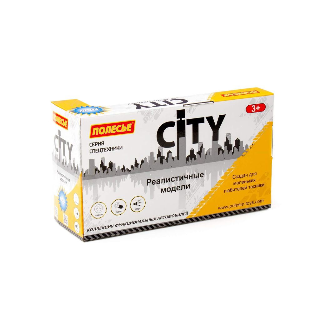 Сити, поливочный автомобиль инерционный (со светом и звуком) (оранжевый) (в коробке) - Полесье фото 12