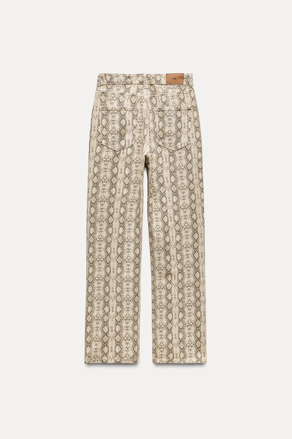 Z1975 HIGH-WAIST STRAIGHT ANIMAL PRINT JEANS - Zara фото 3