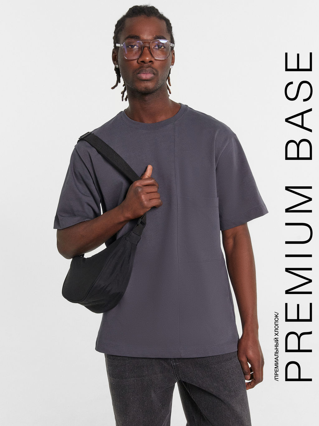 Футболка мужская серая графит 111936