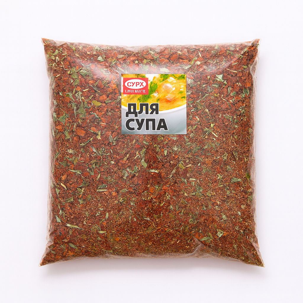 Приправа для супа, 500 гр.