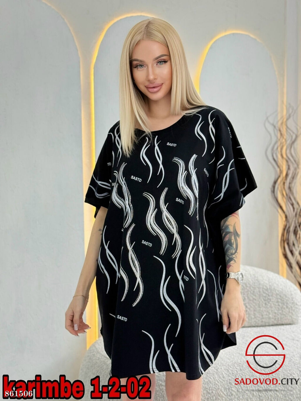 Футболка женская с принтом - Fiona фото 8