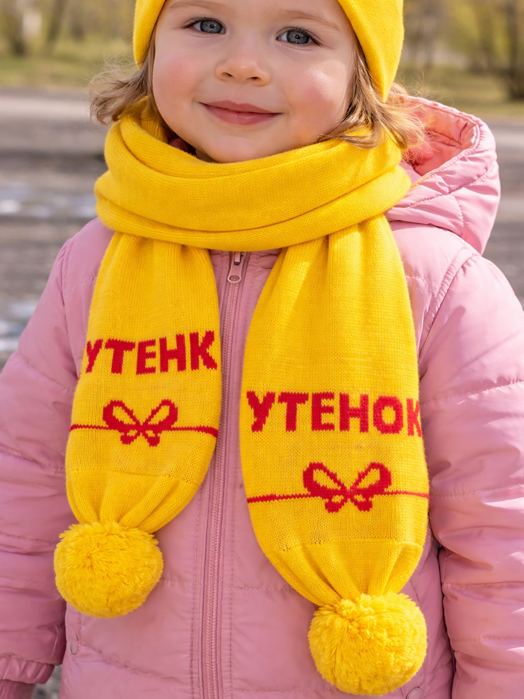 Шарф вязаный  "Утенок " желтый