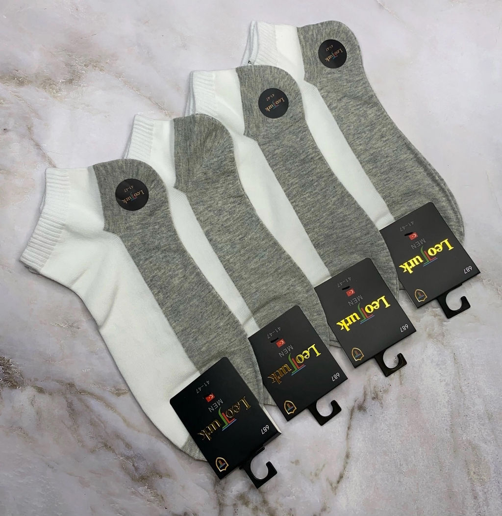 Носки мужские