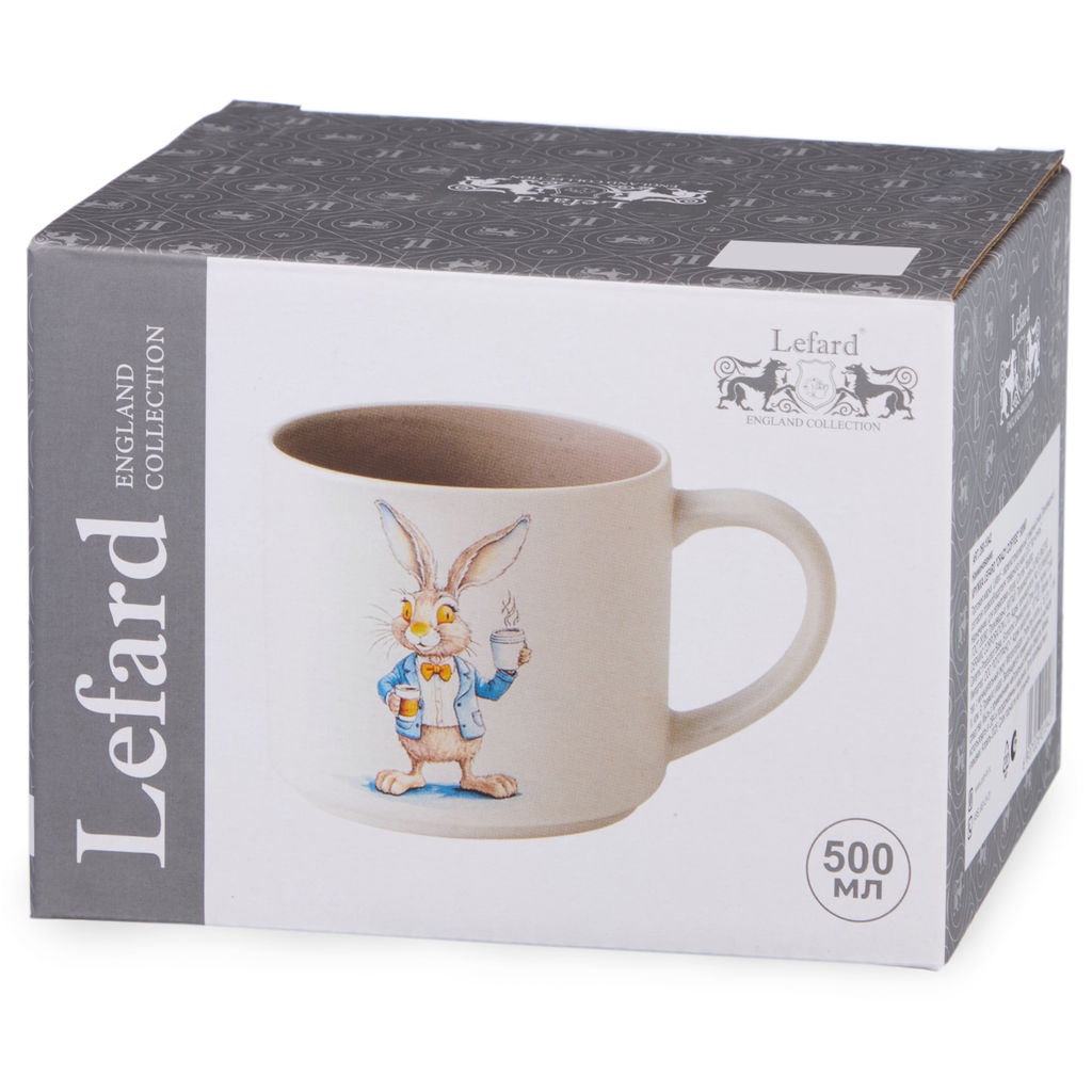 КРУЖКА LEFARD CRAZY COFFEE 500МЛ  фото 2