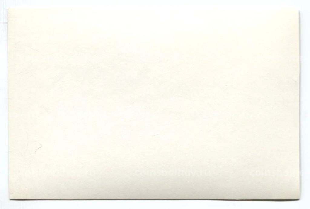 Открытка Ленинград