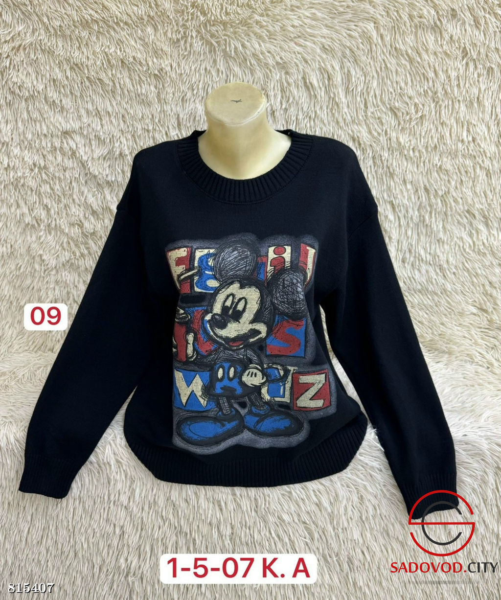 Свитер женский с рисунком - Bruno фото 2