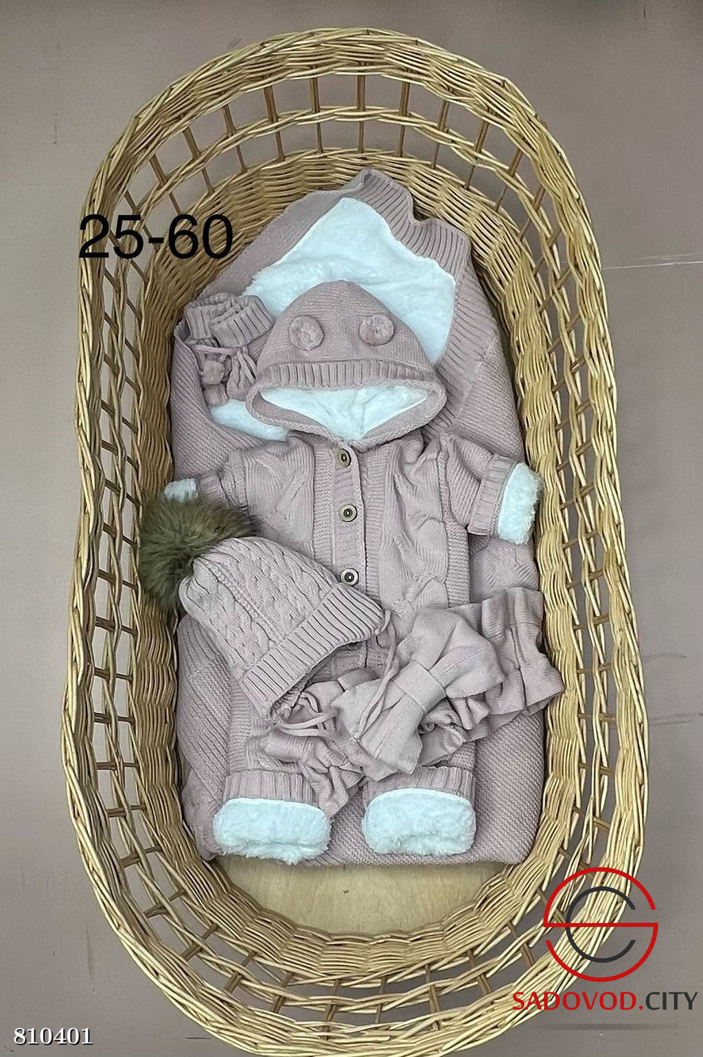 Комплект вязание на меху зимние (одеяло, комбинезоны, шапочки, бант, пинетки) - Bruno фото 10