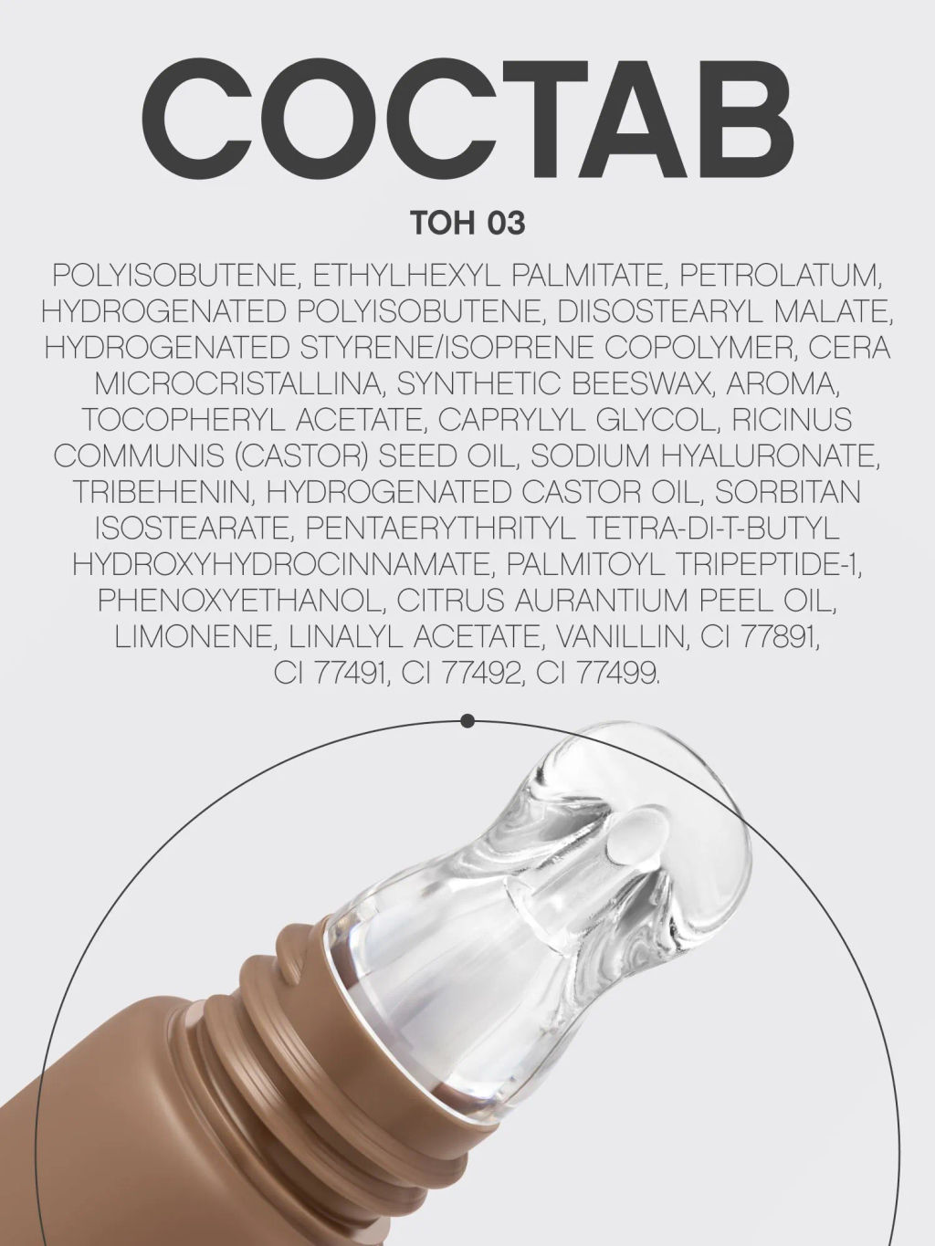 Новинка Vivienne Sabo Бальзам для губ с пептидами Bonbone тон 03 карамельный