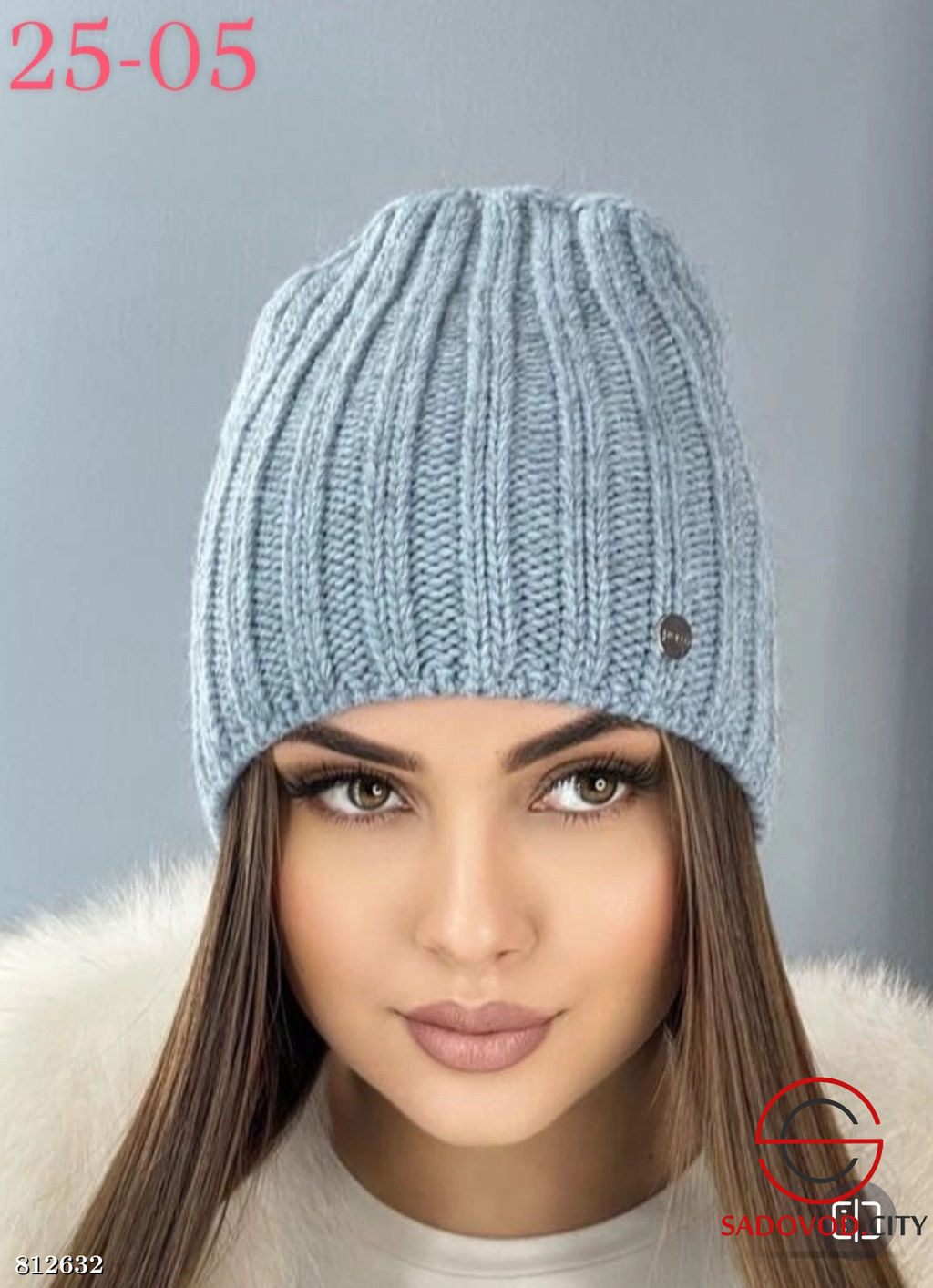 Шапка зимняя женская на флисе