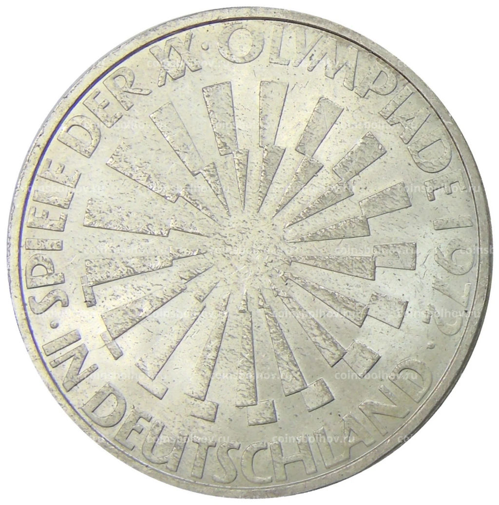 10 марок 1972 года J Германия XX летние Олимпийские Игры, Мюнхен 1972  Эмблема In Deutschland