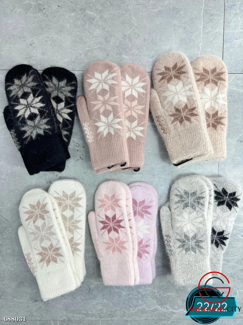 Женские теплые варежки с мехом