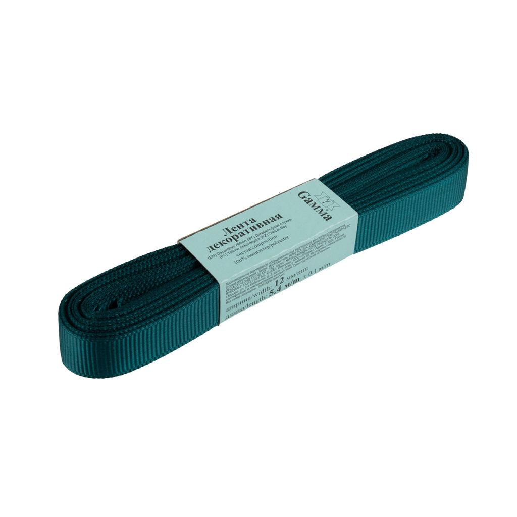 Gamma репсовая лента GR-12 ФАСОВКА 12 мм 1/2 10 х 5.4 м