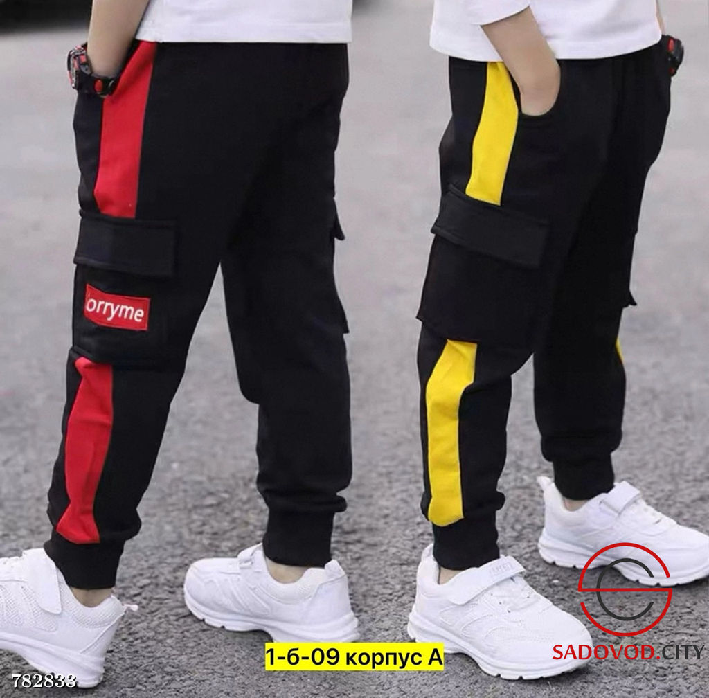 Спортивные штаны для мальчика - Bruno фото 6