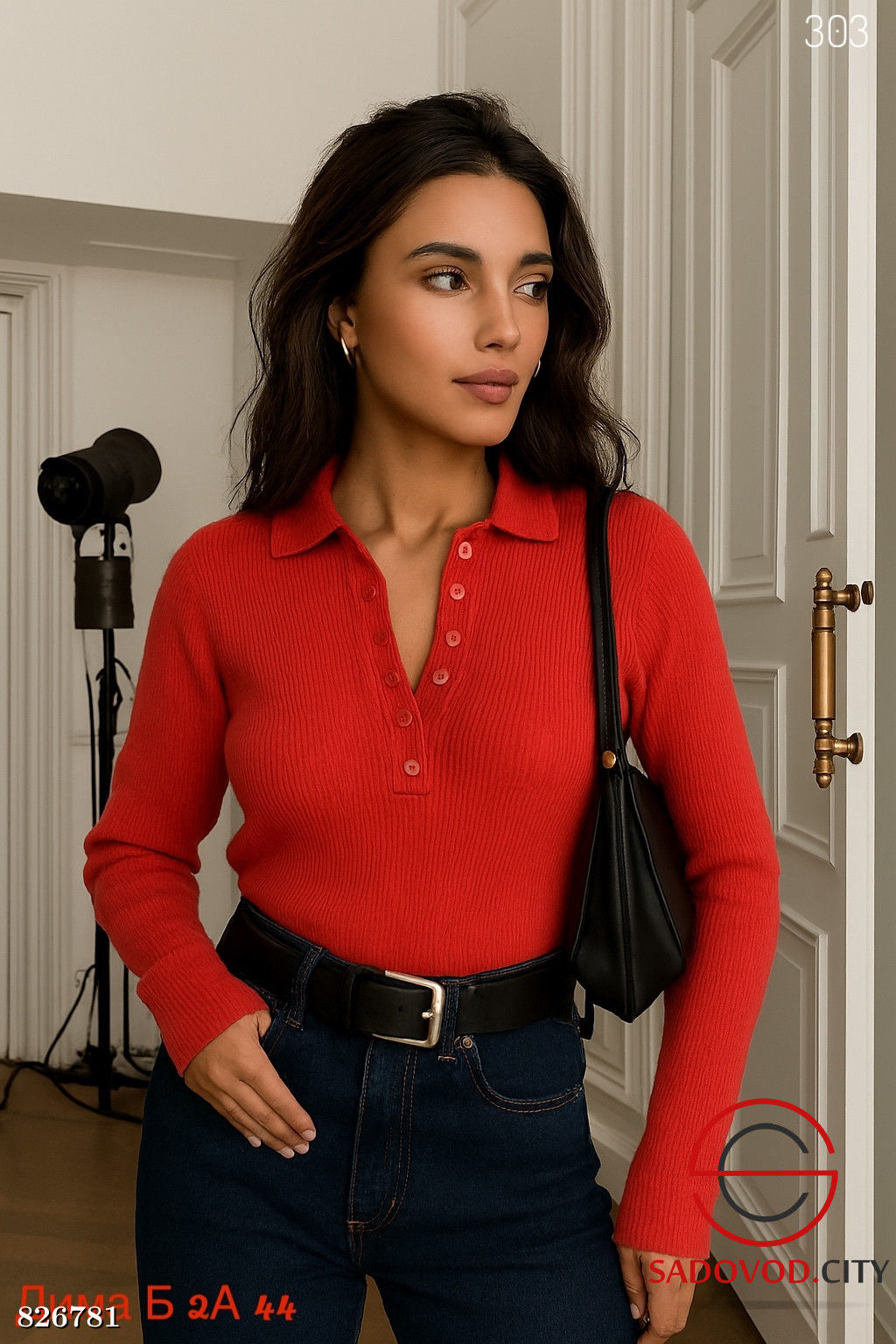 Кофта женская однотонная