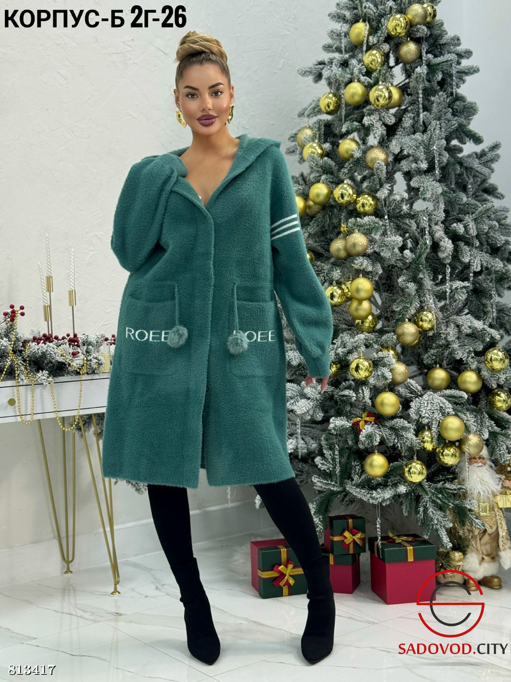 Пальто женское с капюшоном - Bruno фото 4