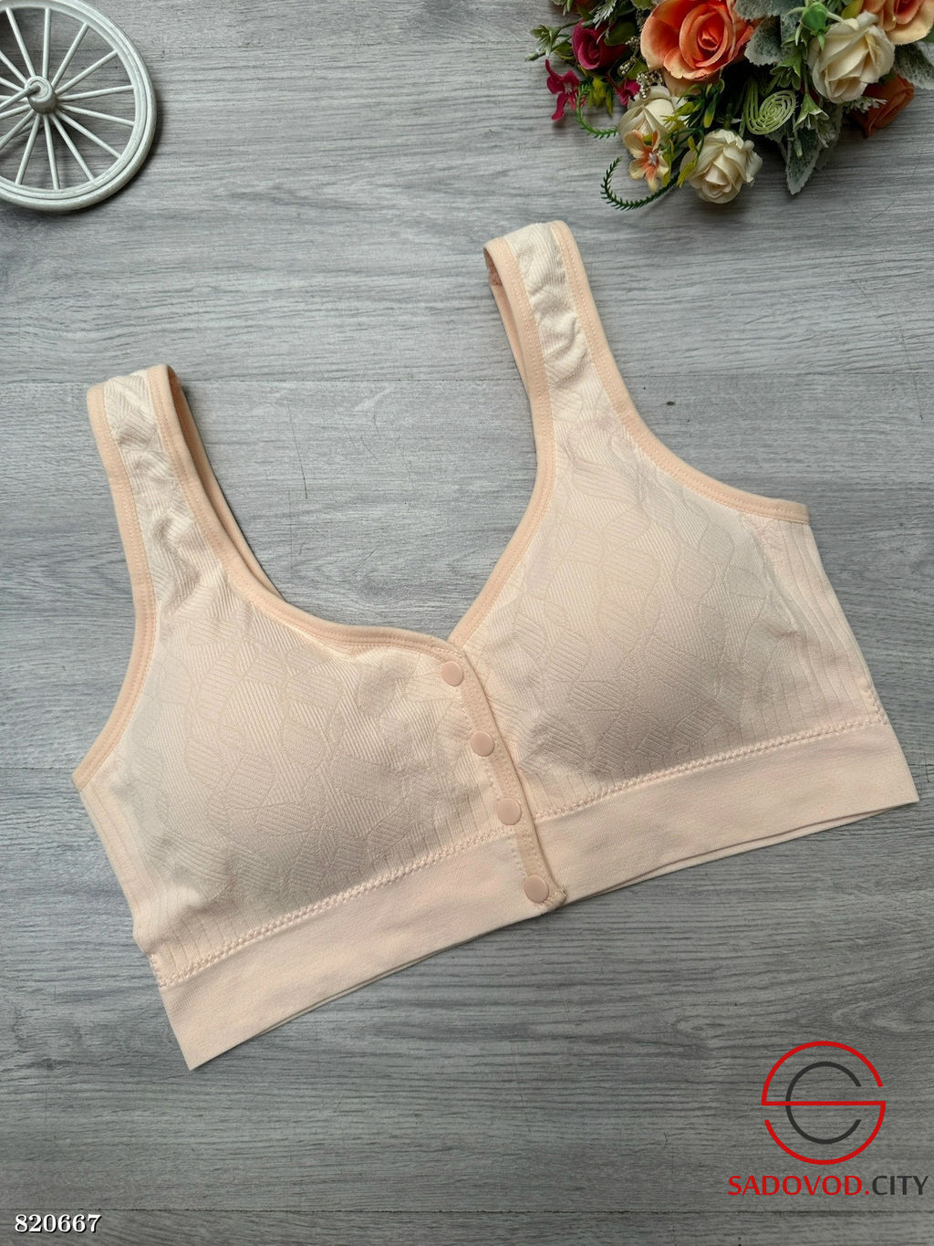 Топ женский - без косточек