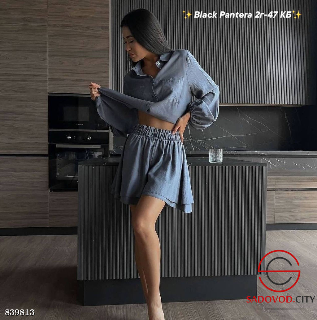 Двойка костюм (рубашка и шорты) - Bruno фото 3