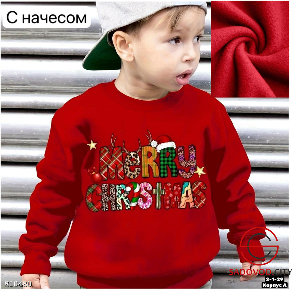 Худи, трехнитка с начесом - Bruno фото 11