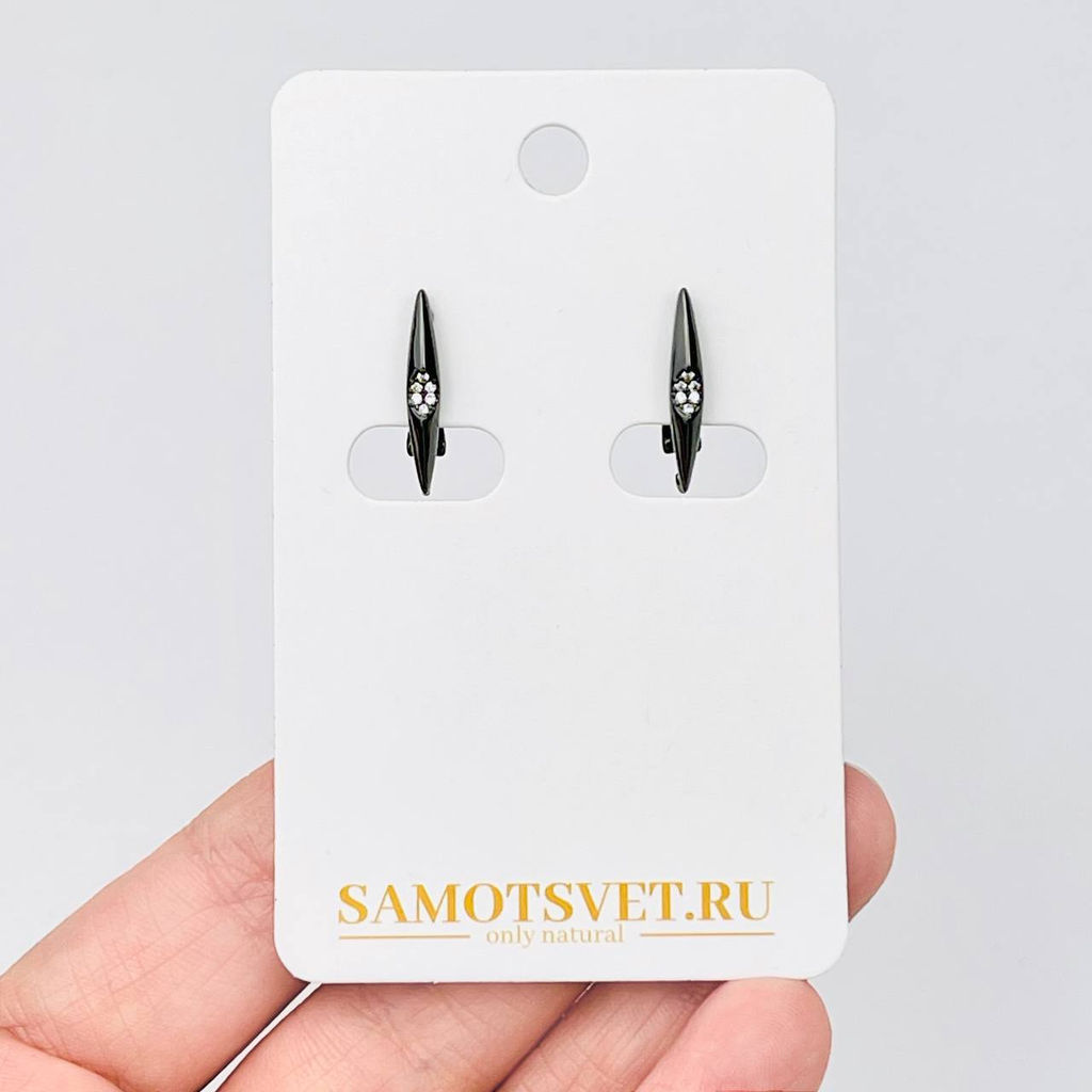 Швензы для сережек с Фианитами