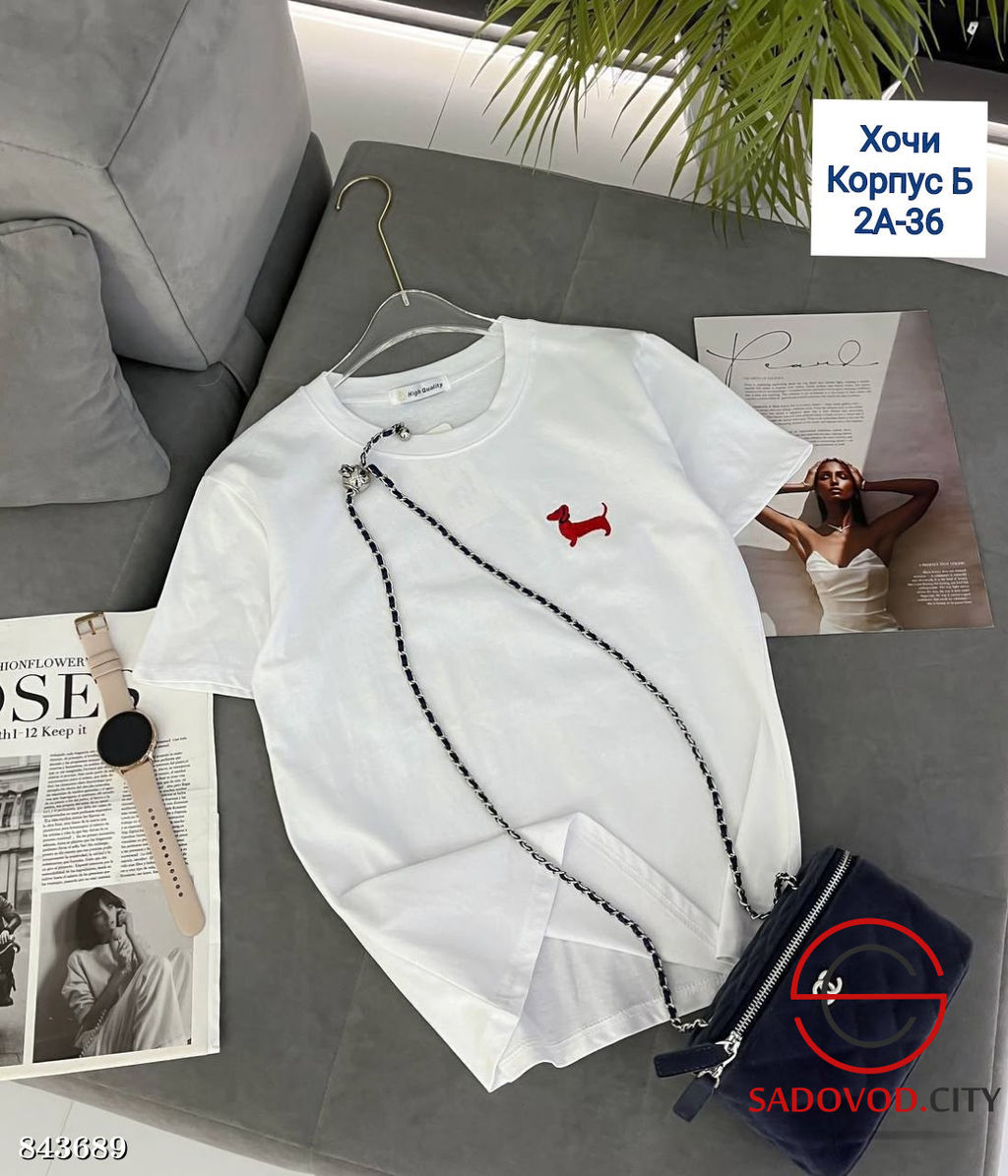 Футболка женская из хлопка